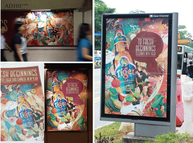 点击可在新窗口打开图片