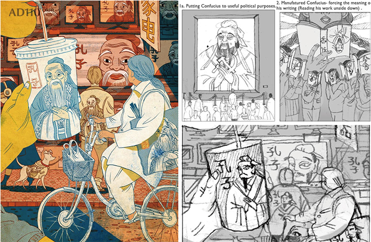 点击可在新窗口打开图片