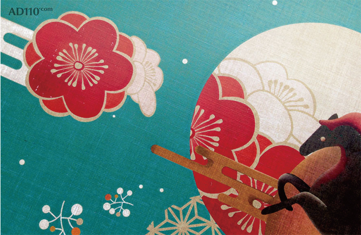 点击可在新窗口打开图片