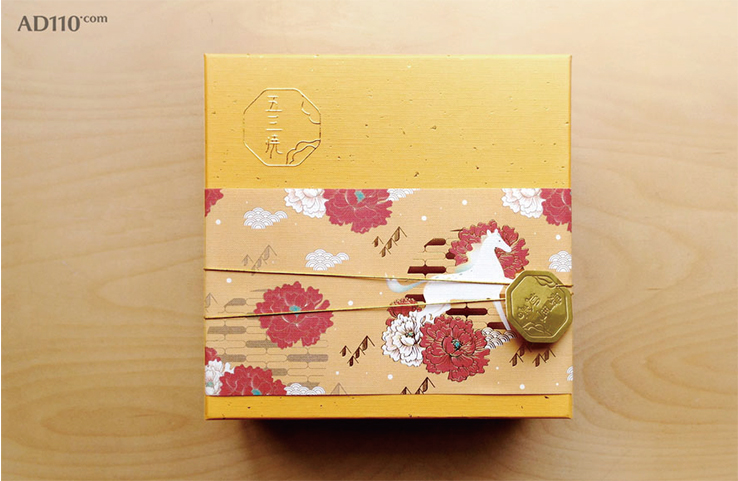 点击可在新窗口打开图片