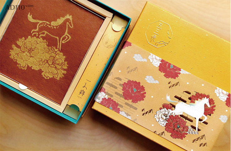 点击可在新窗口打开图片