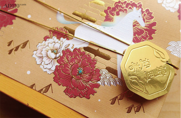 点击可在新窗口打开图片