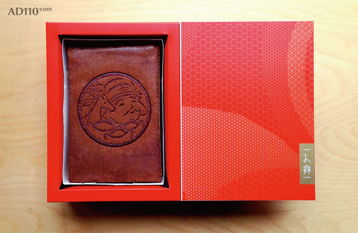 点击可在新窗口打开图片