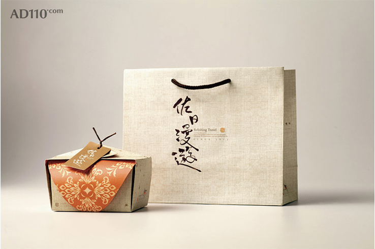 点击可在新窗口打开图片