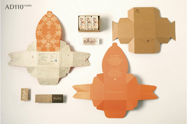 点击可在新窗口打开图片