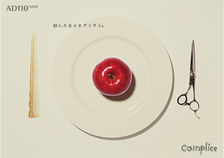 点击可在新窗口打开图片