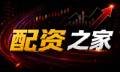罗湖股票配资：把风险当作流程的“刹车”
